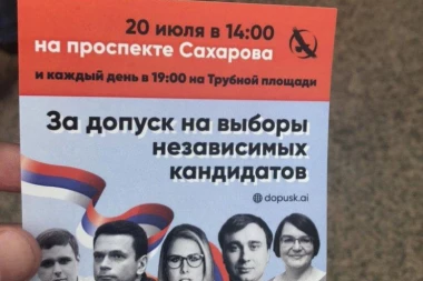 Opozicija u Rusiji totalni hit: Umesto ruske na letku postavili srpsku zastavu