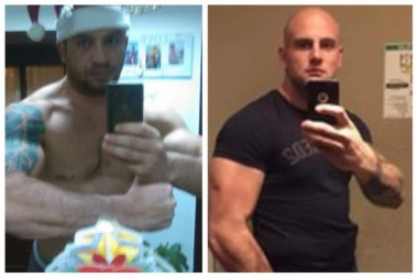 SRPSKI TELEGRAF OTKRIVA: Bahate policajce odali snimci kamere