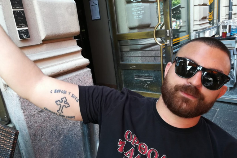 Još jedna patriotska tetovaža