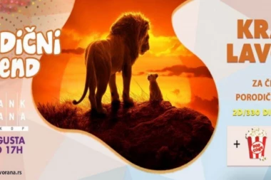 Porodični vikend u Kombank dvorani 3. i 4. avgusta: Celodnevna filmska zabavaza decu i roditelje