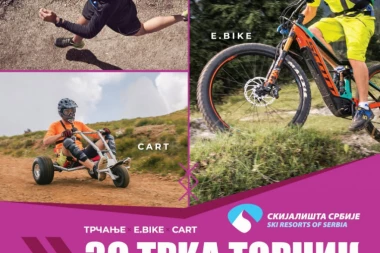 Trka prijateljstva na Torniku 17.avgusta!