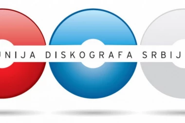 UDS se oglasio povodom štrajka glađu Maje Pavlović