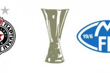 Škole fudbala mogu na meč sa Moldeom,evo i kako!