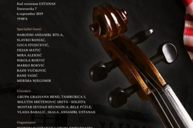 Počinje prvi srpski festival kafanske muzike: Kafanska noć sa Rokvićima i Matićem!