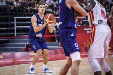 Predstavljen logo za Evrobasket 2021. godine