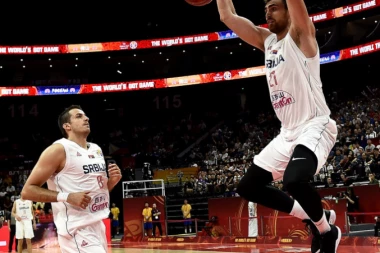 Srbija drugi put u dva dana oborila svoj rekord! (VIDEO)