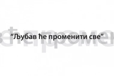 Ne propustite! Izložba "Ljubav će promeniti sve" u Galeriji opštine Vračar