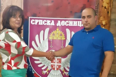 Zamenica predsednika Skupštine GO i odbornica Skupštine Niška Banja Suzana Stamenković postala član Srpske desnice
