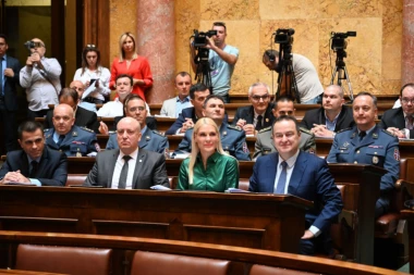 Popović Ivković: Ponosni smo što je Srbija lider i pouzdan partner u borbi protiv terorizma