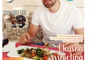 Samo u "Srpskom kuvaru": Kako se poznati košarkaš snalazi u kuhinji?