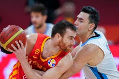 (UŽIVO) Rezultati i tabele Svetskog prvenstva u Kini