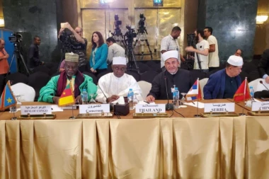 Muftija Jusufspahić na islamskoj konferenciji u Kairu: Opasno je uzdizati pripadnost naciji iznad moralnih vrednosti koje pripisuje vera