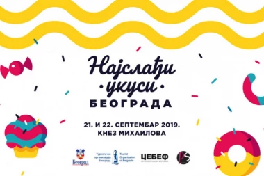 NAJSLAĐI UKUSI 2019 - Festival slatkiša u Knez Mihailovoj