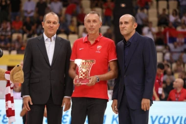 Svečanost u Tomićevu čast!