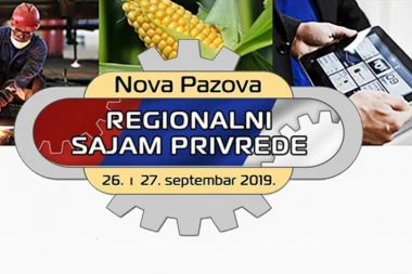 U četvrtak počinje sajam privrede u Novoj Pazovi