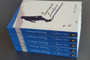 Novi roman Vanje Mandića “Gospodin Maksim” uskoro u prodaji!