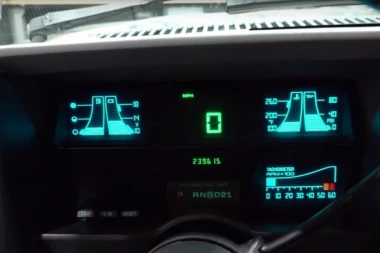 Neverovatna činjenica: Prva digitalna instrument tabla izumljena je u SSSR