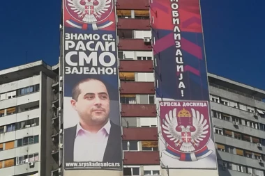 "Znamo da vas boli": U Beogradu osvanuli bilbordi Srpske desnice