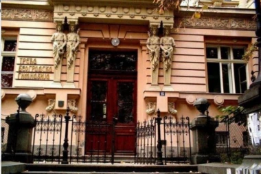 TERAJU DIREKTORA IZ ŠKOLE: Profesori nezadovoljni njegovim radom, Treća beogradska gimnazija nema ni internet