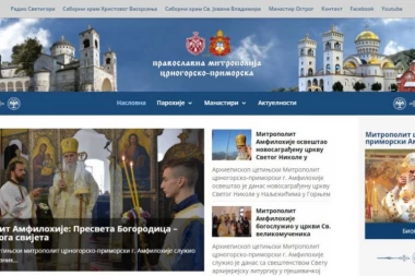 Sraman potez: Crnogorci izbacili SPC sa svoj sajta