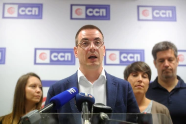 SPS: Tužilaštvo pod hitno da ispita navode o kriminalnom ponašanju Bastaća