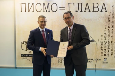 Ministar Stefanović na Sajmu knjiga: Prisustvovao obeležavanju 60 godna izdavanja stručnog časopisa "Bezbednost"