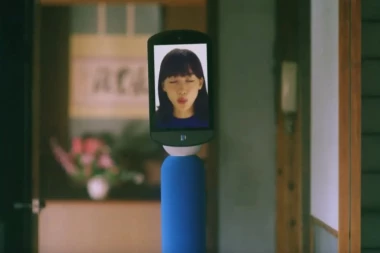 (VIDEO) Šta mislite o novom japanskom izumu? Vi sedite kod kuće, robot putuje umesto vas