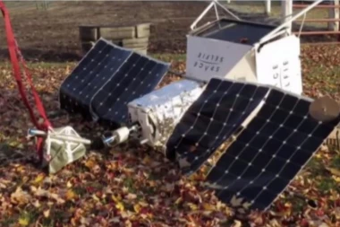 Samsungov satelit se srušio na farmu u Mičigenu