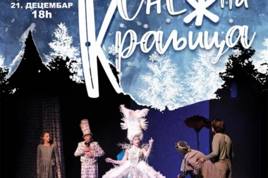 Novogodišnja predstava za decu "Snežna kraljica" 21. decembra u Kombank dvorani