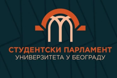 Studentski parlament BU: Potparić nije smenjen iz Odbora za etiku, za funkciju studenta prorektora nije imao većinsku podršku!