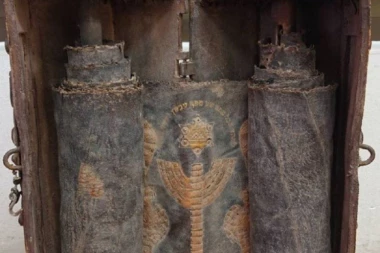 Neviđena zaplena na Gradini: Carinici pronašli svete jevrejske spise i poludrago kamenje, predmeti su izuzetno vredni i stari