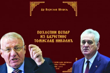 POHLEPNI VEPAR IZ BAJČETINE TOMISLAV NIKOLIĆ! Šešelj objavio knjigu posvećenu kumu i bivšem predsedniku