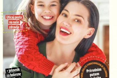 Poklanjamo dodatak Ruski lekar: Čuveni pedijatar savetuje kako da lečite decu sa gripom