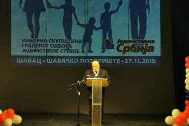 Palma predlaže izmenu poslovnika Skupštine Srbije: Ima li igde na svetu da ne idete na posao, a da primate platu?!