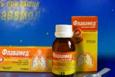 RODITELJI, OPREZ! Odmah bacite sirup "Flavamed", povučen je iz apoteka