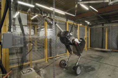 Robot-pas radi za američku policiju: ONI ĆE DETEKTOVATI OPASNE GLASOVE I PREGLEDATI SUMNJIVE PAKETE