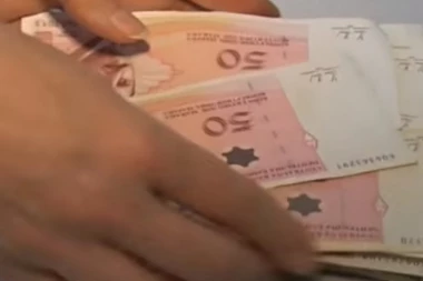 Ovo je najmanja suma novca koju morate da imate kod sebe ako hoćete da uđete u BiH