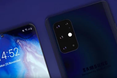 Samsung S11 imaće kameru koja pretvara noć u dan