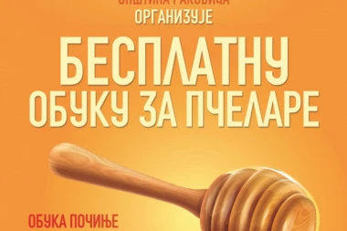 Gradska opština Rakovica organizuje besplatnu obuku za pčelare