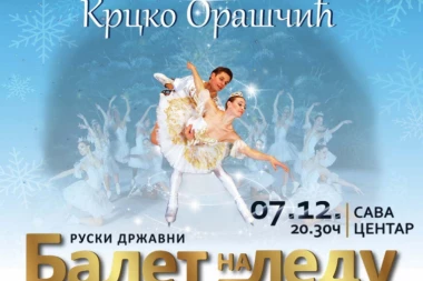 Krcko Oraščić će zalediti Sava Centar i ugrejati srca publike: Ne propustite ledenu čaroliju!