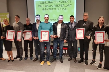 Dodeljene nagrade SRFS