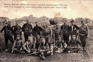 Drim-tim srpske gerile: Komite - prve srpske specijalne jedinice