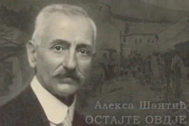 VEK OD SMRTI ALEKSE ŠANTIĆA: Poezijom lečio TUGU, zatvaran zbog PATRIOTSKIH stihova, a ona je bila njegova ZABRANJENA LJUBAV!