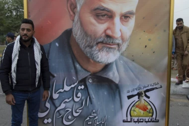 TEHERAN DONEO ODLUKU: Datum pogibije Sulejmanija proglašen Svetskim danom otpora