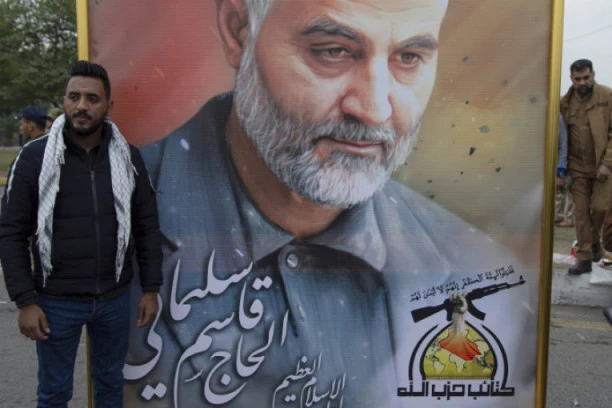 TEHERAN DONEO ODLUKU: Datum pogibije Sulejmanija proglašen Svetskim danom otpora