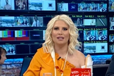 Obavestila javnost: Dea Đurđević moli za pomoć!