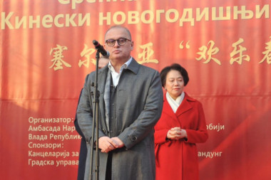 (FOTO) Svečano otvoren kineski novogodišnji vašar u Beogradu