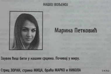 Neizmerna bol za Marinom: Porodica vaspitačice koju je Rakonjac razneo bombom objavila potresnu čitulju