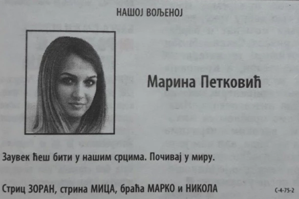 Neizmerna bol za Marinom: Porodica vaspitačice koju je Rakonjac razneo bombom objavila potresnu čitulju