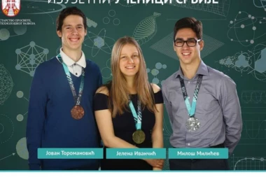 Pravi potez: Širom Srbije bilbordi sa fotografijama nadarenih učenika